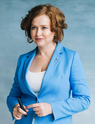 Малильо Елена